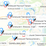 В Барнауле сезонное отключение горячей воды на котельных стартует с середины мая