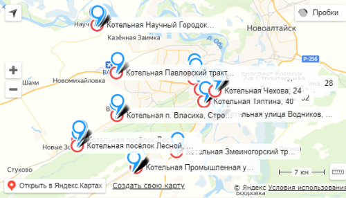 В Барнауле сезонное отключение горячей воды на котельных стартует с середины мая