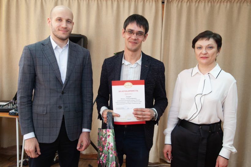 День отца Фото:Олег Богданов