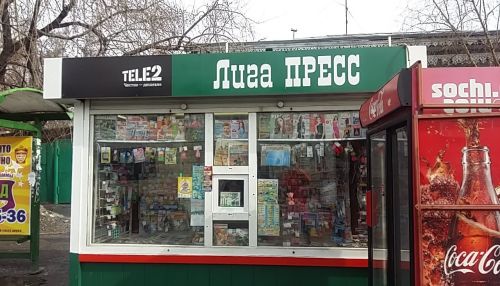 В Барнауле возобновляется продажа транспортных карт в киосках Лига Пресс