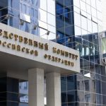 Глава СК поставил на контроль уголовное дело против чиновников Барнаула