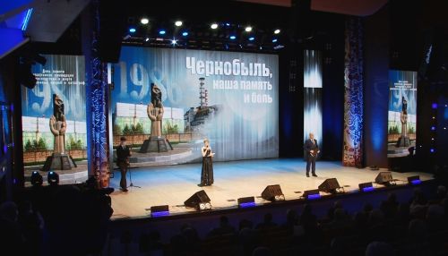 35 лет спустя: в Барнауле вспомнили об аварии на Чернобыльской АЭС