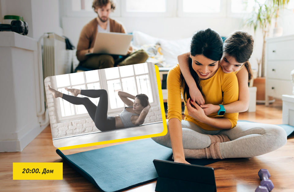 Близкие люди