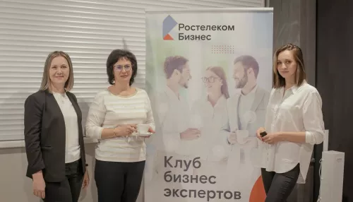 Цифра — для пользы дела: Ростелеком рассказал бизнесу о популярных продуктах