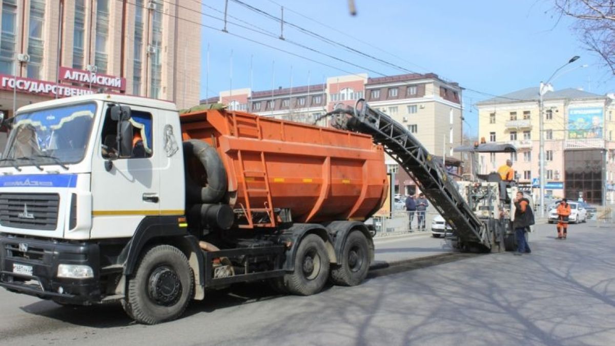 Ремонт дорог в Барнауле