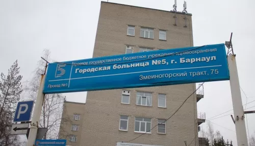 Главврач главного ковидного госпиталя в Барнауле получила почетное звание