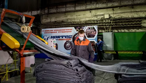 Шинное предприятие Нортек вложило более 1 млрд рублей инвестиций за два года