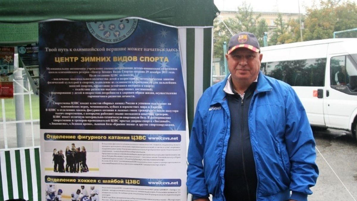 Владимир Бочкарев