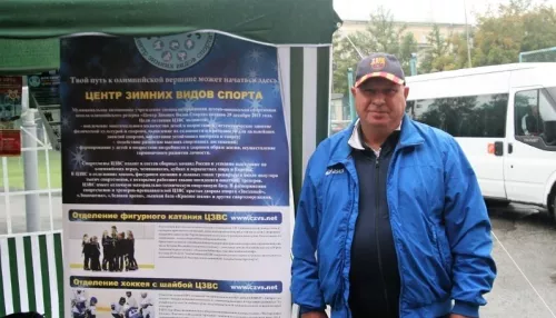 В Новосибирске задержали директора Центра зимних видов спорта