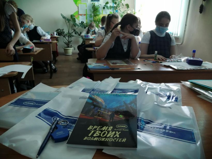 Патриотическая акция Фото:Алтай-Кокс