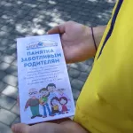 Летние лагеря-2021: как будет организован детский отдых на Алтае