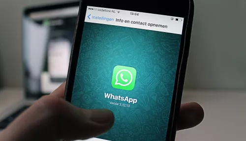 WhatsApp ограничит доступ отказавшимся принять новое соглашение