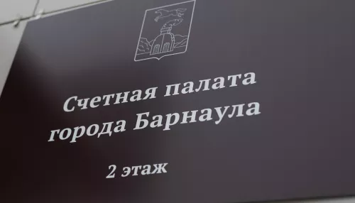 Счетная палата Алтайского края нашла финансовые нарушения на 3 млрд в 2020 году