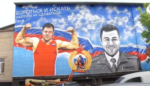 На здании ГИБДД в Барнауле появится огромный портрет