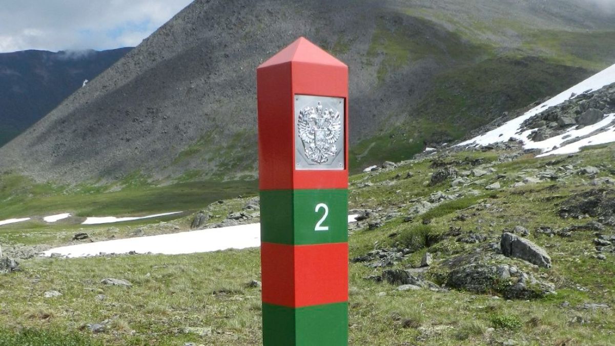 Граница.