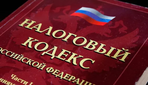 В России появится учебник по налогам для старшеклассников