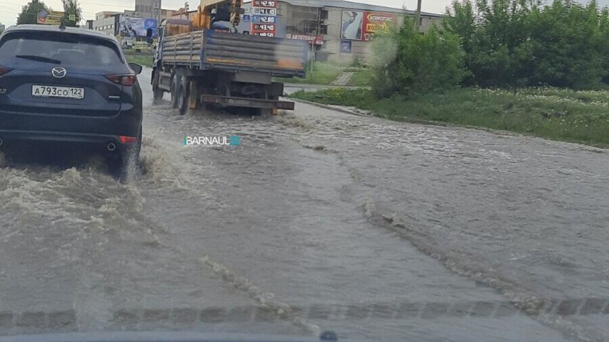 Вода. Потоп