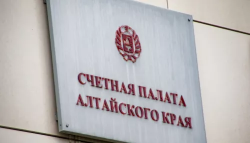 Алтайская Счетная палата обнаружила вопиющие нарушения в работе властей