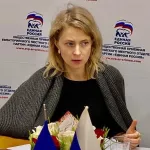 Где находится Кабо-Верде и почему экс-депутат Поклонская отказалась быть послом