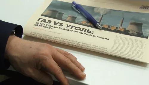 В Барнауле прошел круглый стол по загрязнению воздуха: кто виноват и что делать