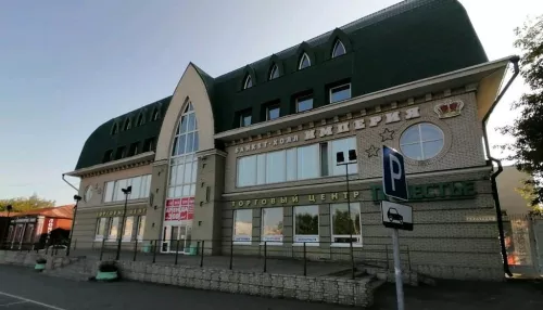 Арестованный ТЦ Поместье выставили на торги в Барнауле