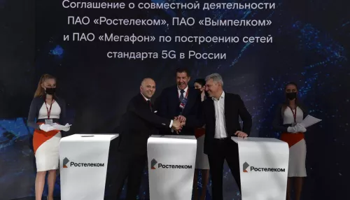 МегаФон, ВымпелКом и Ростелеком объединяют усилия развития 5G