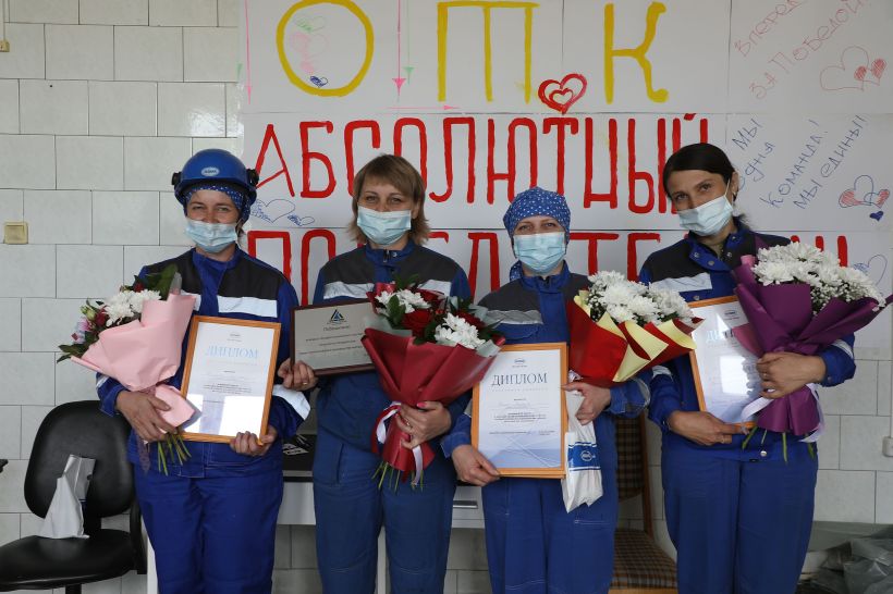 На Алтай-Коксе определили лучших контролеров  Фото:Пресс-служба Алтай-Кокс