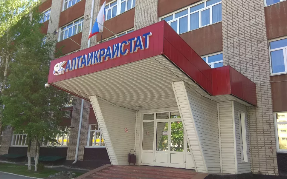 Алтайкрайстат опроверг невыплаты участникам микропереписи