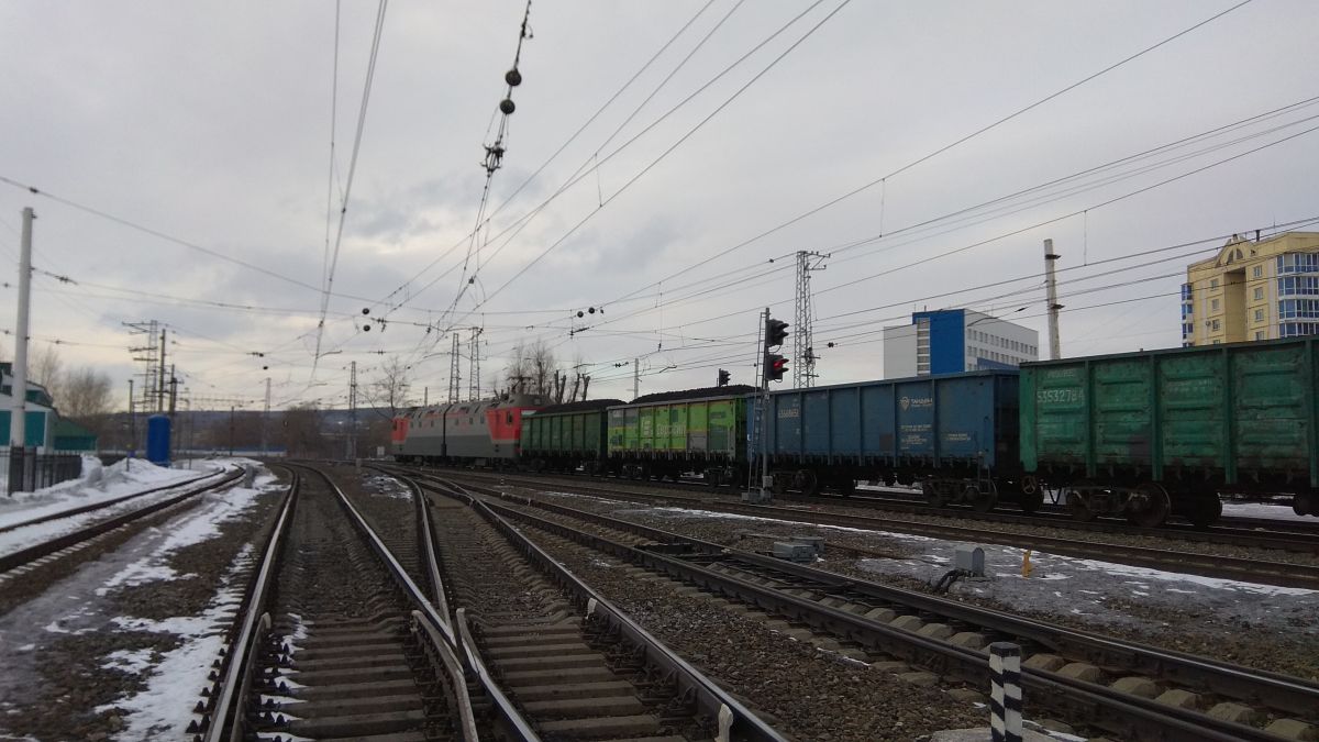 Железная дорога.