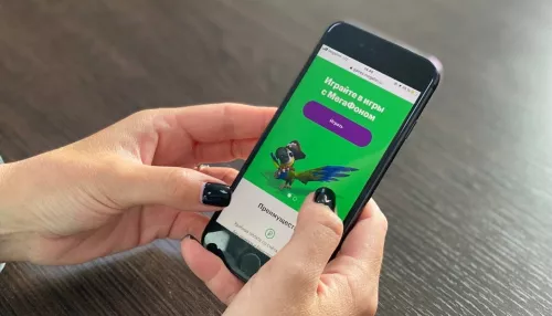 МегаФон запускает новый сервис подписки на мобильные игры