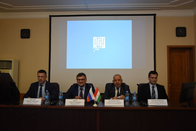 АлтГТУ планирует развивать сотрудничество с образовательными организациями Республики Таджикистан Фото:Пресс-служба АлтГТУ