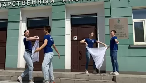 Студенты и преподаватели алтайского вуза сняли клип ко Дню России