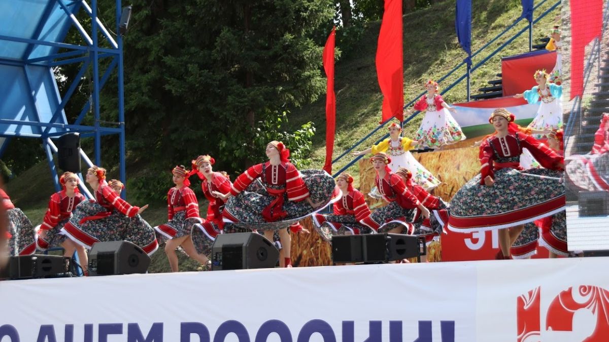 День России