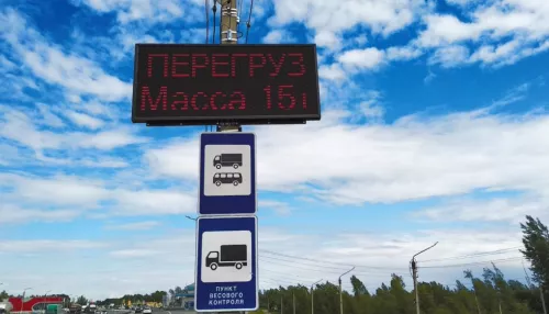 Два передвижных пункта весового контроля для грузовиков появятся в Барнауле
