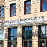 В администрации Барнаула под конец года произошли кадровые перестановки