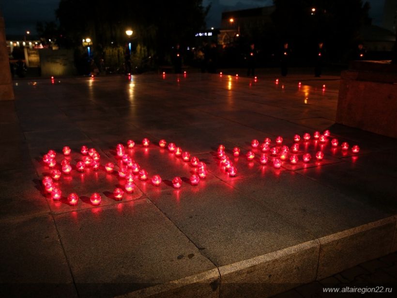 Акция "Свеча памяти" Фото:официальный сайт Алтайского края