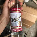 40 тысяч литров водки Столичная и спирта изъяли в Алтайском крае