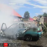 В Алтайском крае на ходу загорелась и взорвалась десятка