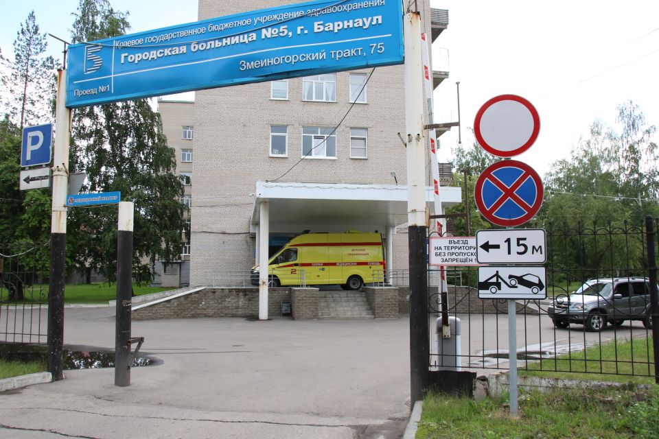 Главный ковидный госпиталь края. РТП