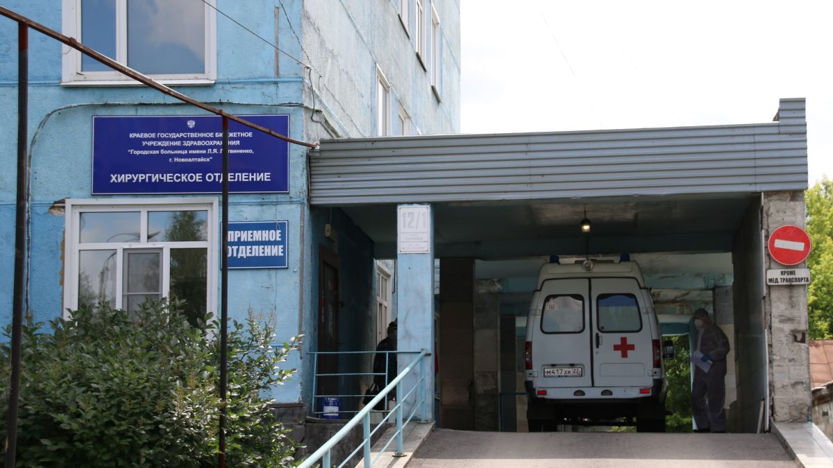 Ковидный госпиталь в Новоалтайске