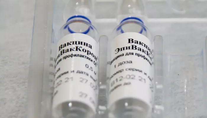 В ВОЗ заявили об опасности новой разрушительной пандемии