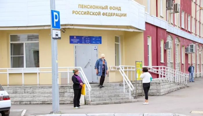 Страховые, социальные и военные: все виды пенсий вырастут в России в 2027 году