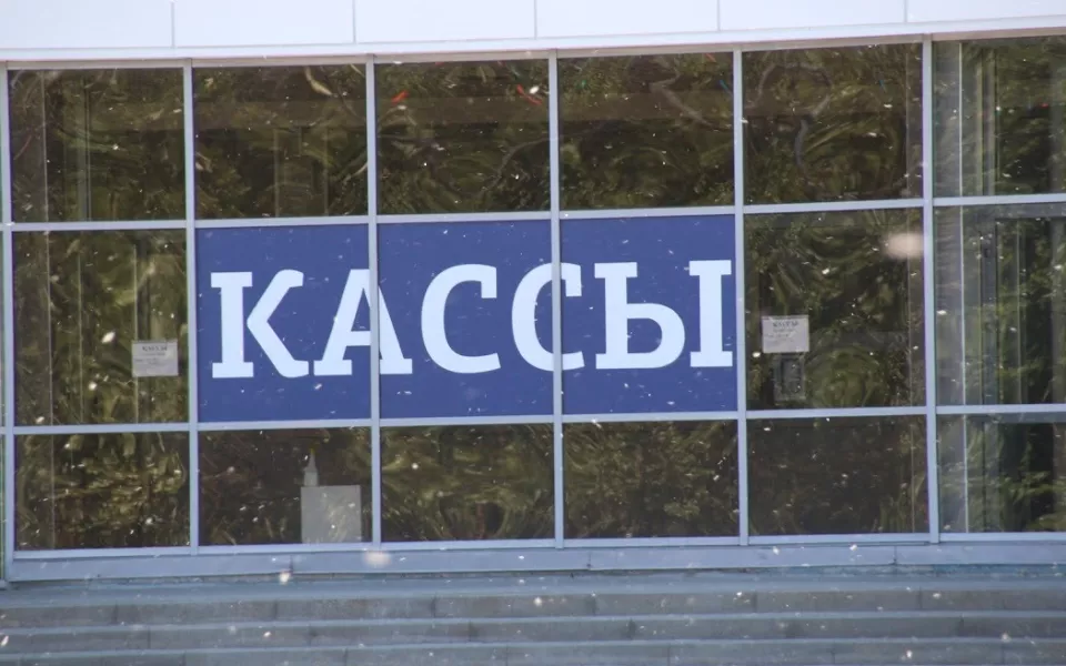 Налоговая подала на банкротство барнаульского Дворца спорта