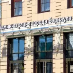 Сергей Рябчун назначен замглавы Барнаула по экономике