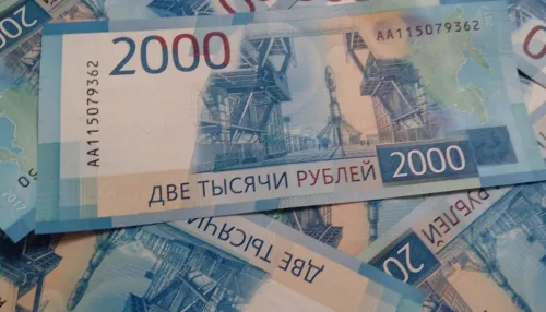 Алтайские пенсионеры получат выплаты по 10 тысяч рублей в сентябре