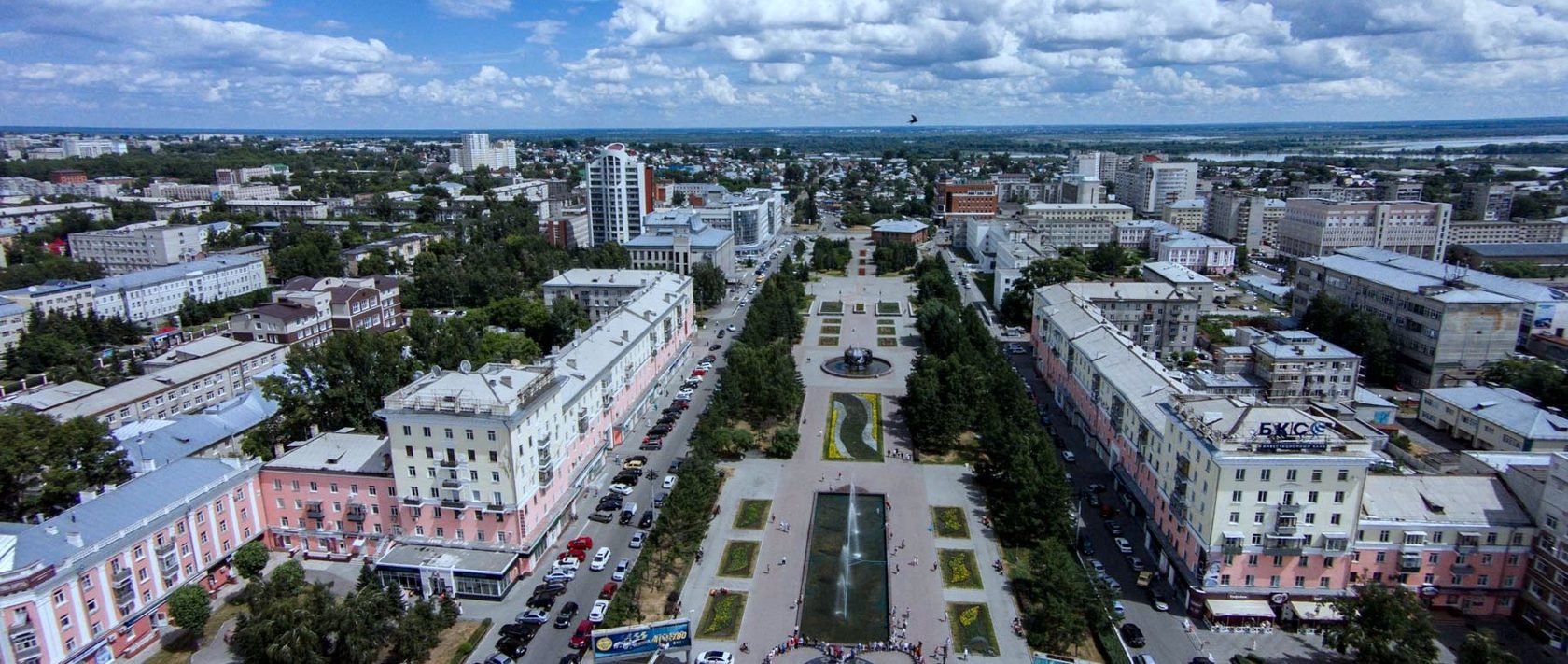 Город Барнаул административный центр