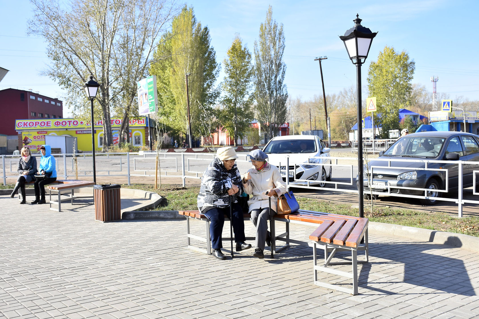 Скорое фото алейск